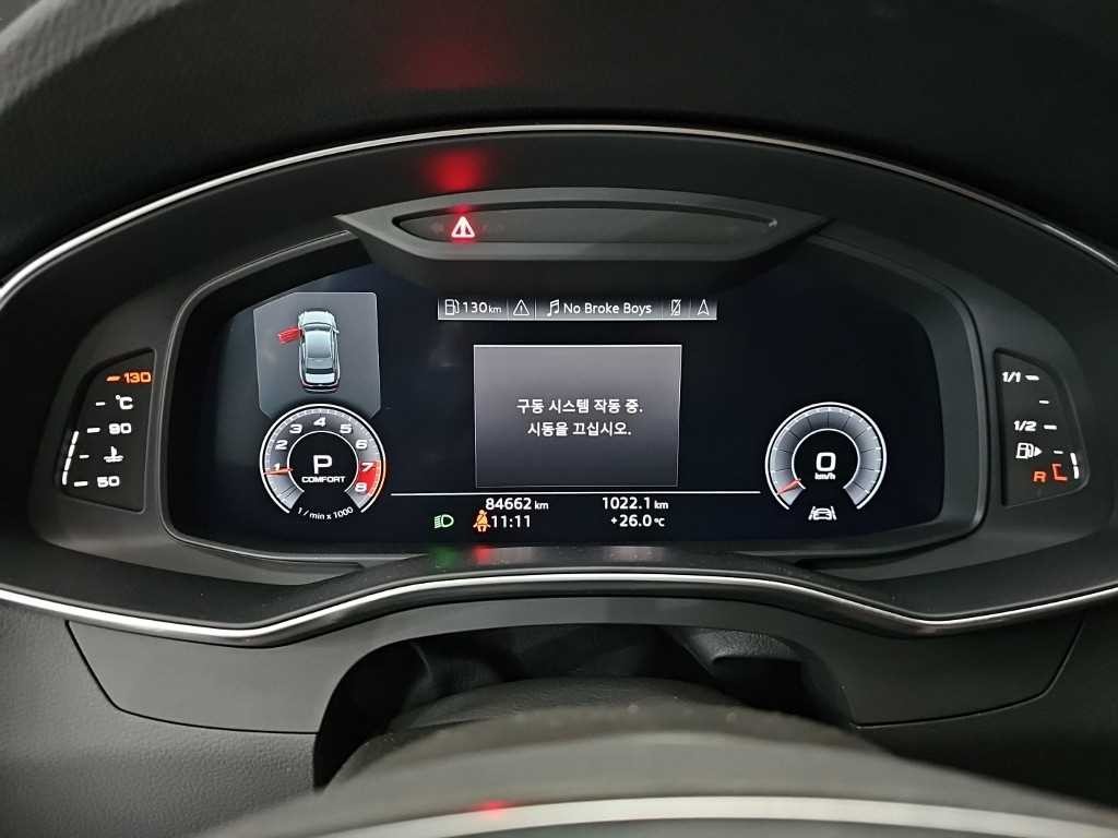 아우디 A6 A6 (C8) 45 TFSI 이미지 6