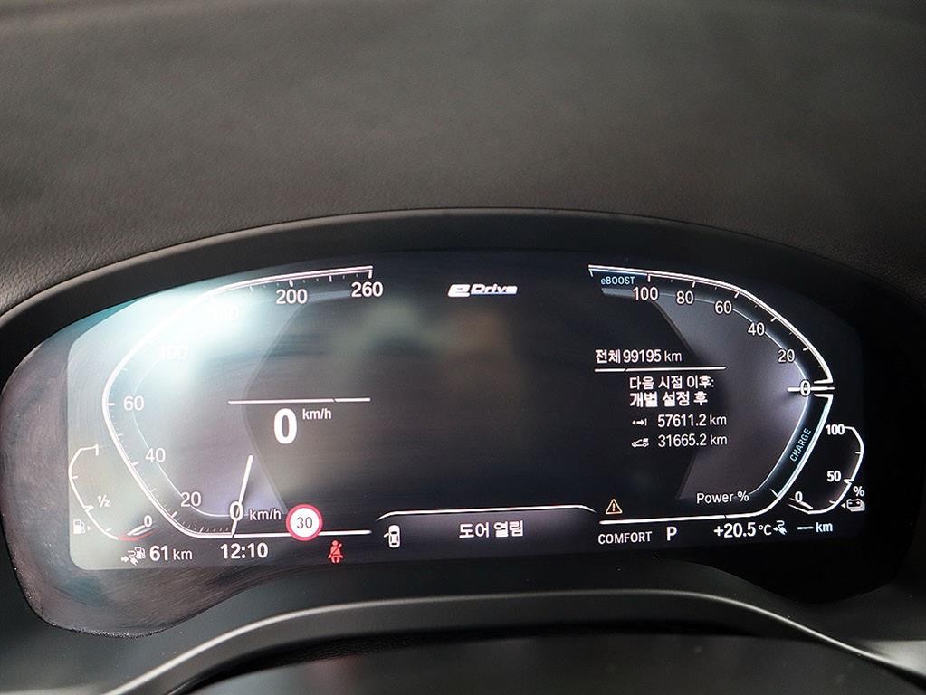 BMW X3 X3 (G01) xDrive 30e xLine 이미지 9