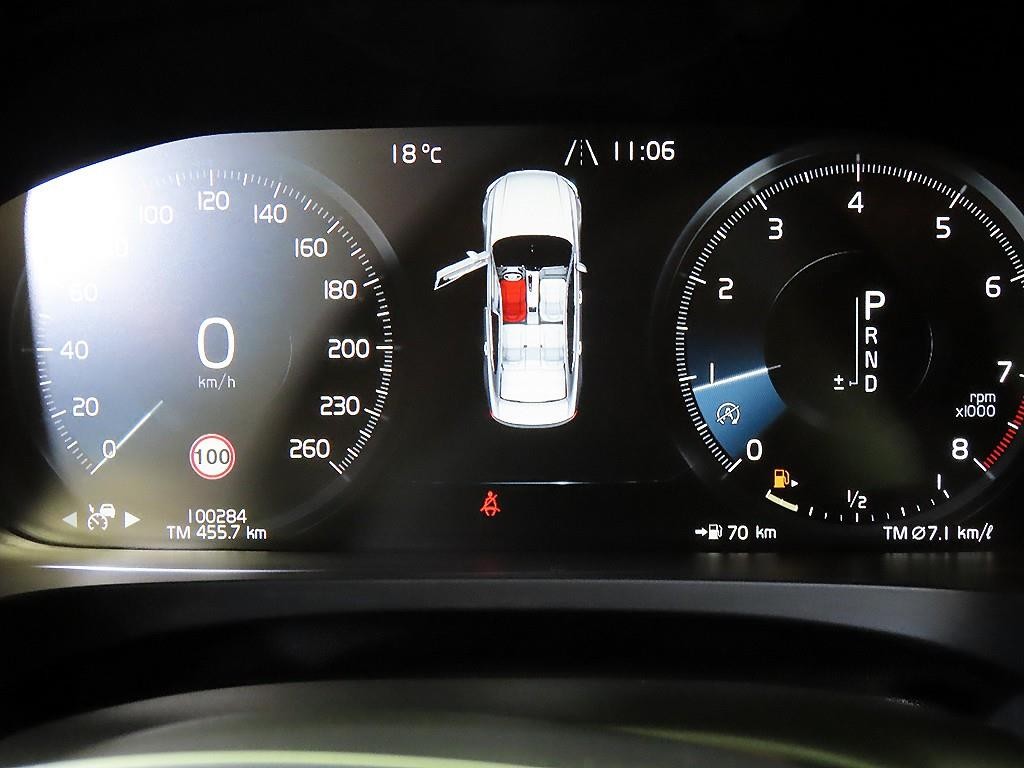 볼보 S90 T5 인스크립션 이미지 9