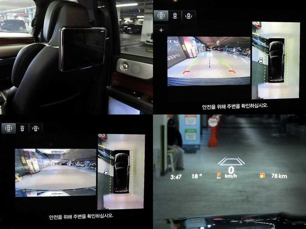 링컨 네비게이터 3.5 리저브 L 이미지 17