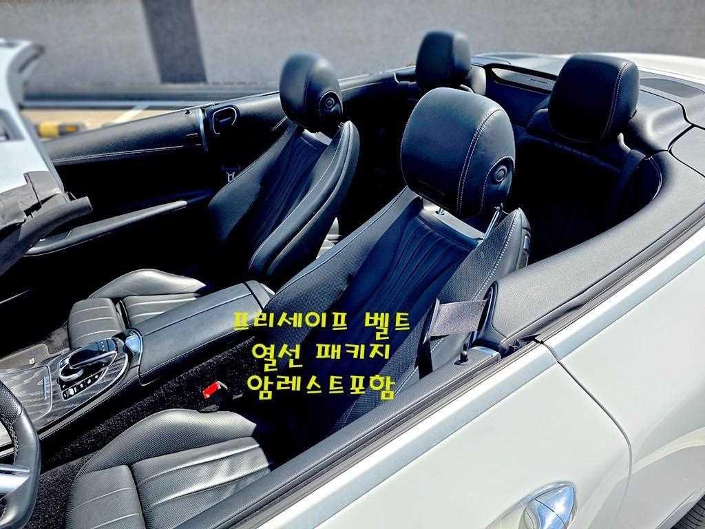 벤츠 E 클래스 E-클래스 W213 E450 4MATIC 카브리올레 이미지 11