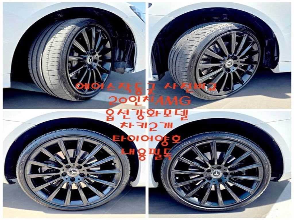 벤츠 E 클래스 E-클래스 W213 E450 4MATIC 카브리올레 이미지 20