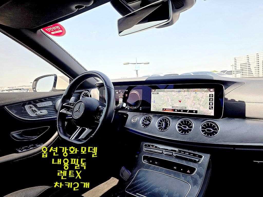 벤츠 E 클래스 E-클래스 W213 E450 4MATIC 카브리올레 이미지 9