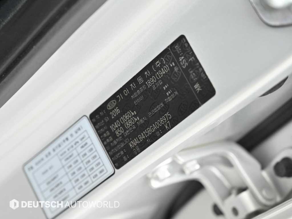 기아 K7 올 뉴 K7 2.4 GDI 프레스티지 이미지 20