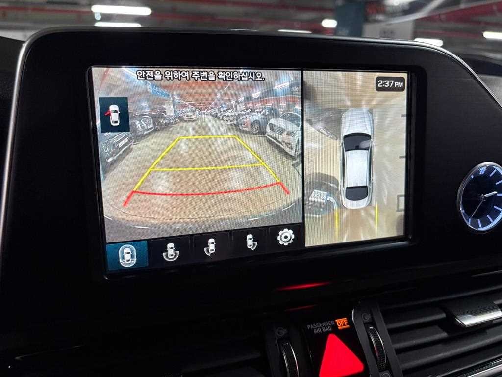 현대 그랜저 그랜저 IG 2.4 GDI 프리미엄 스페셜 이미지 8