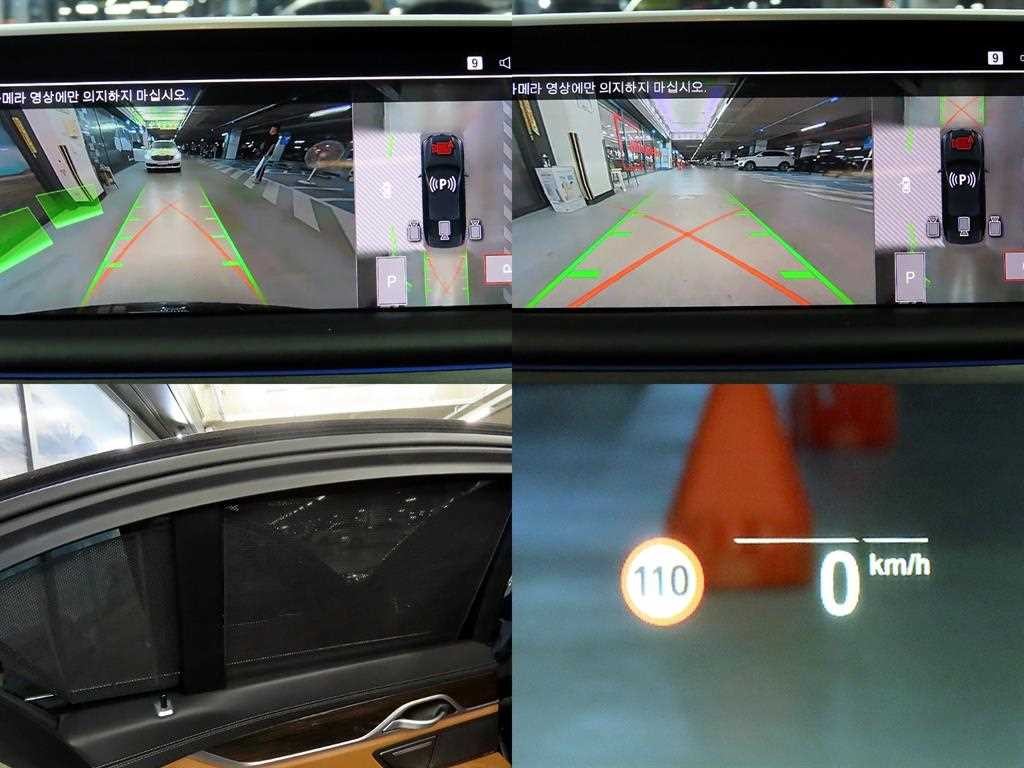 BMW 7시리즈 7시리즈 (G11) 740i 디자인 퓨어 엑설런스 이미지 18