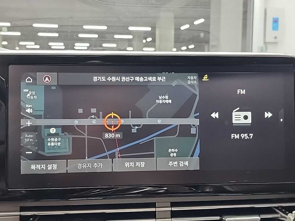 현대 그랜저 더 뉴 그랜저 IG LPI 3.0 프리미엄(렌터카) 이미지 16