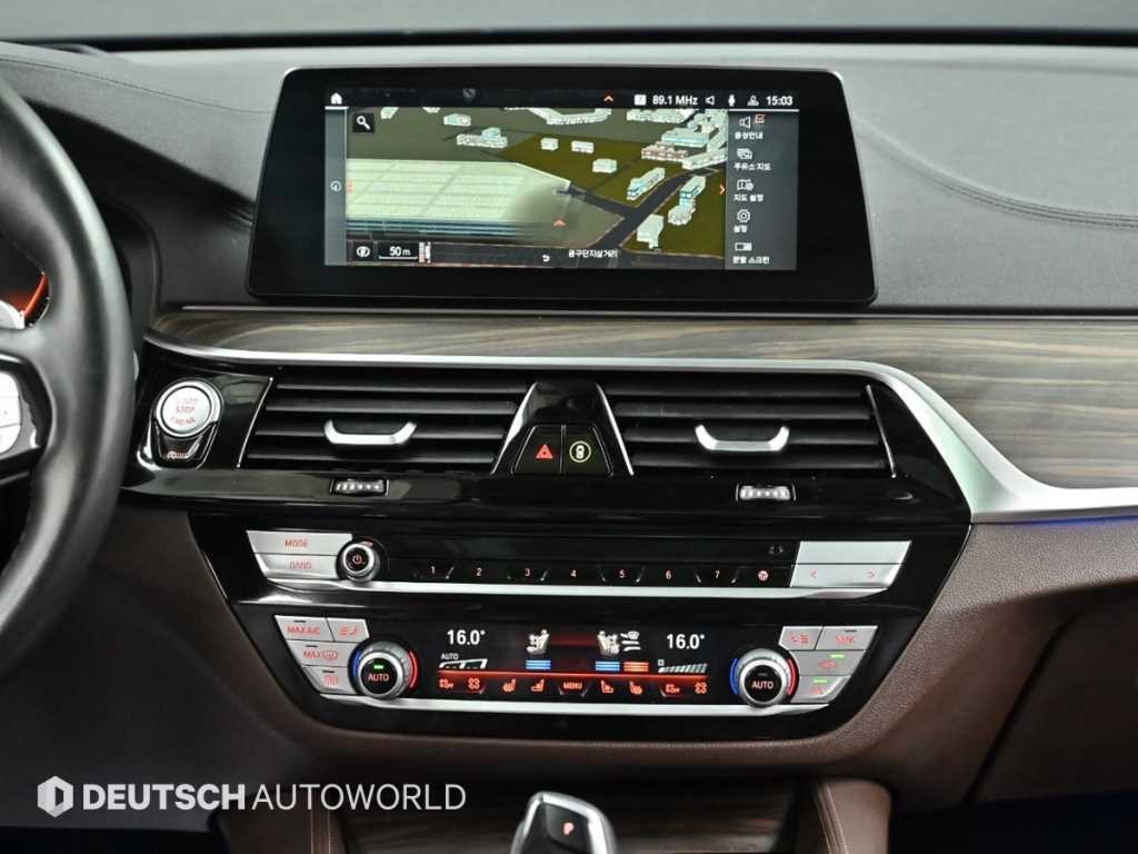 BMW 그란투리스모 6시리즈 GT (G32) 620d 럭셔리 이미지 14