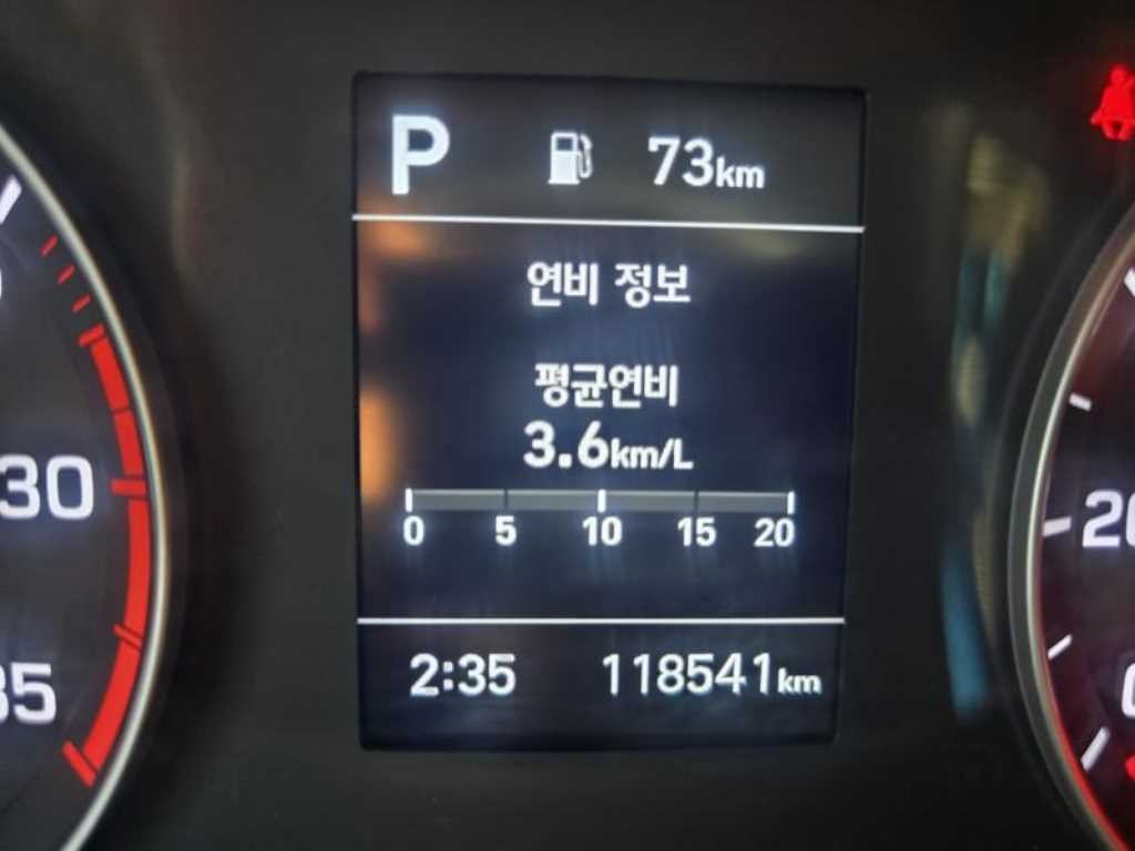 중대형화물 탑차/윙바디 익스(하이)내장탑 파워게이트 2.5톤 이미지 15