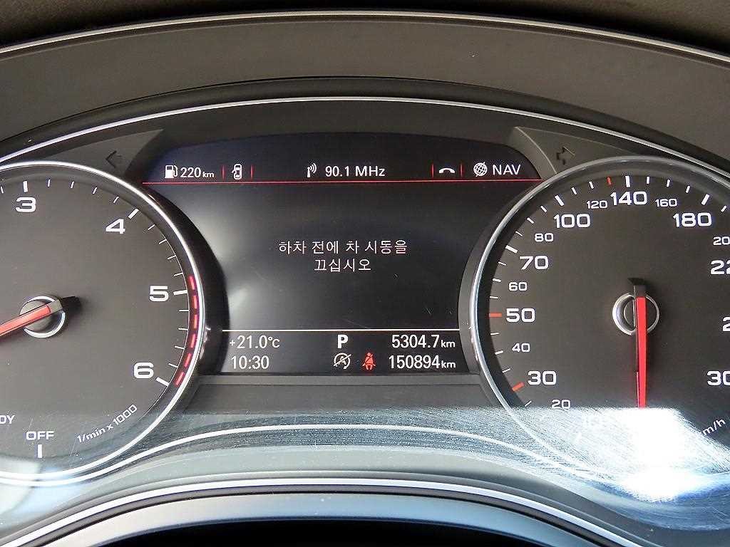 아우디 A6 뉴A6 35 TDI 프리미엄 이미지 9