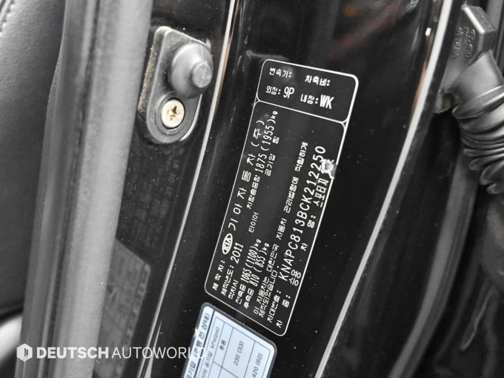 기아 스포티지 스포티지 R 2WD TLX 최고급형 이미지 20