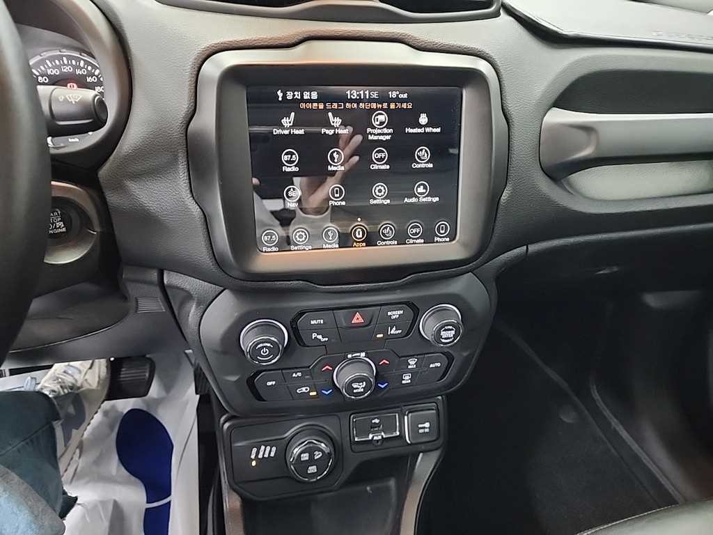 지프 레니게이드 2.0 디젤 리미티드 AWD 이미지 10
