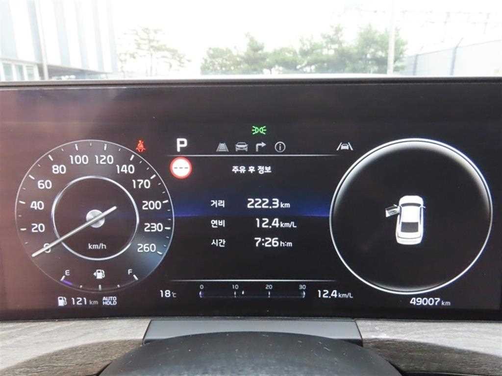 기아 K8 2.5 2WD 노블레스 이미지 14