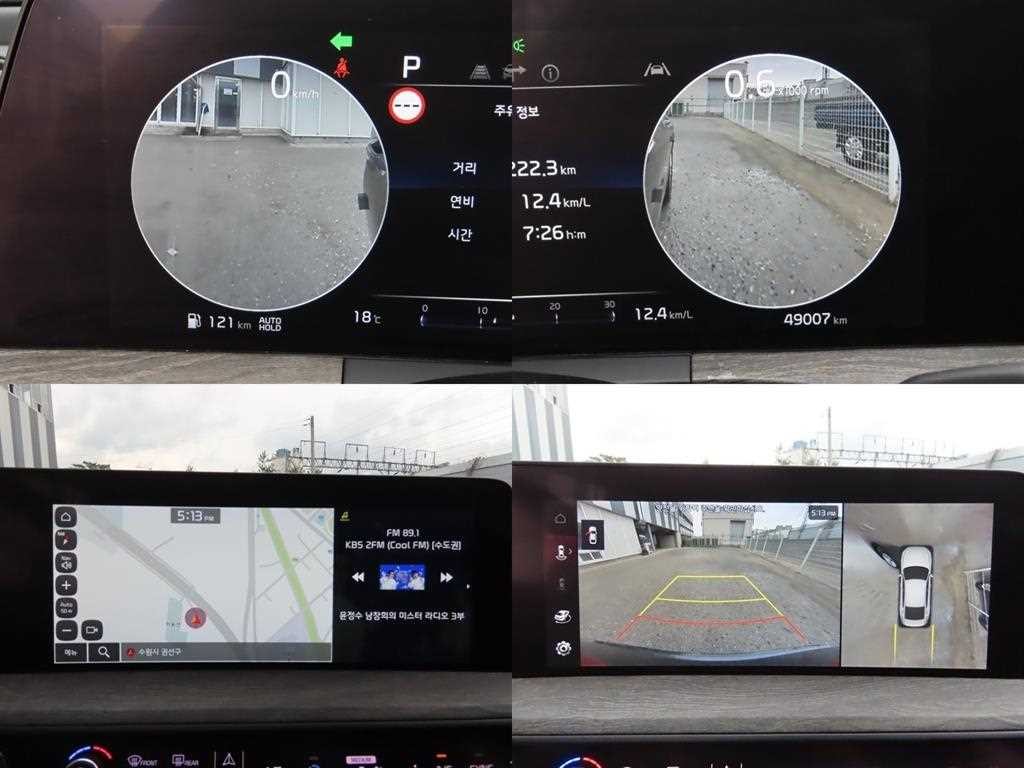 기아 K8 2.5 2WD 노블레스 이미지 18