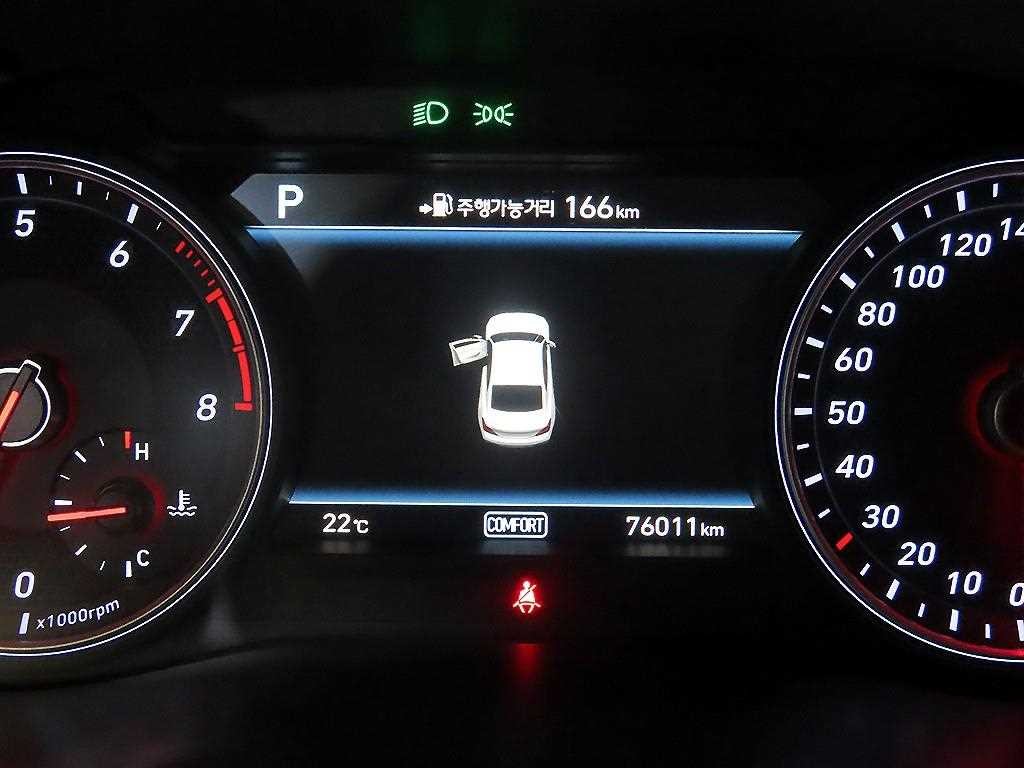 제네시스 G70 2.0T AWD 엘리트 이미지 9