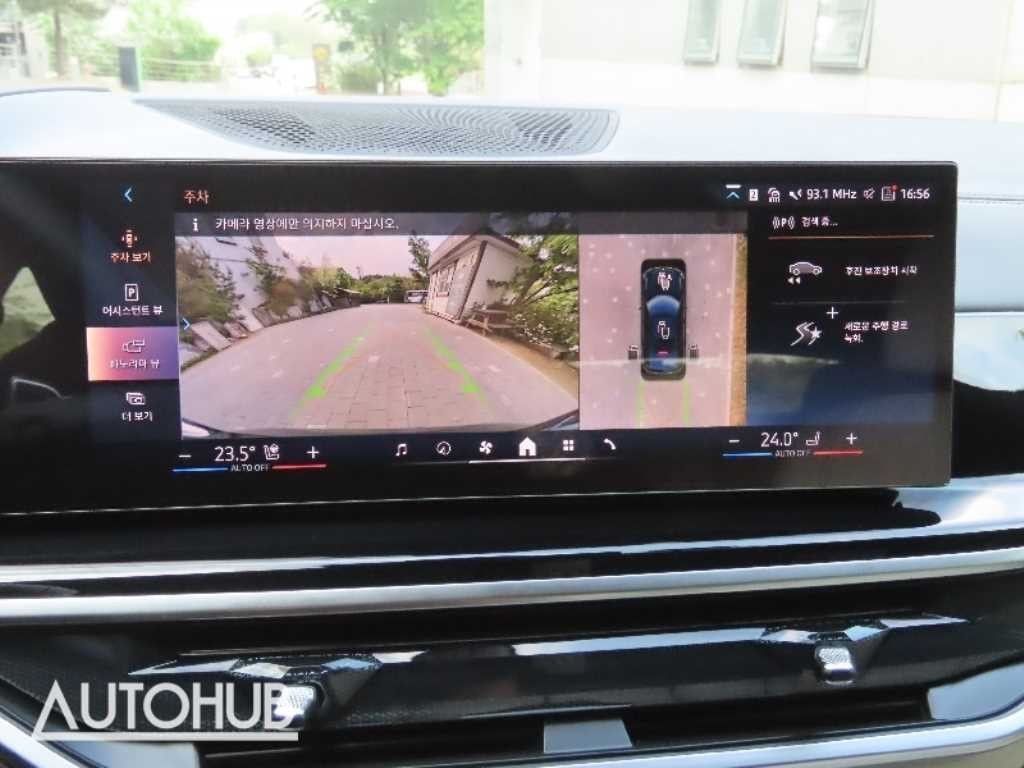 BMW X6 X6 (G06) xDrive 40i M 스포츠 이미지 10