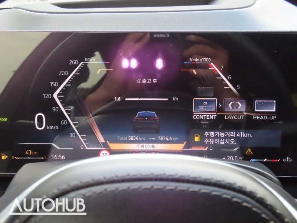 BMW X6 X6 (G06) xDrive 40i M 스포츠 이미지 6