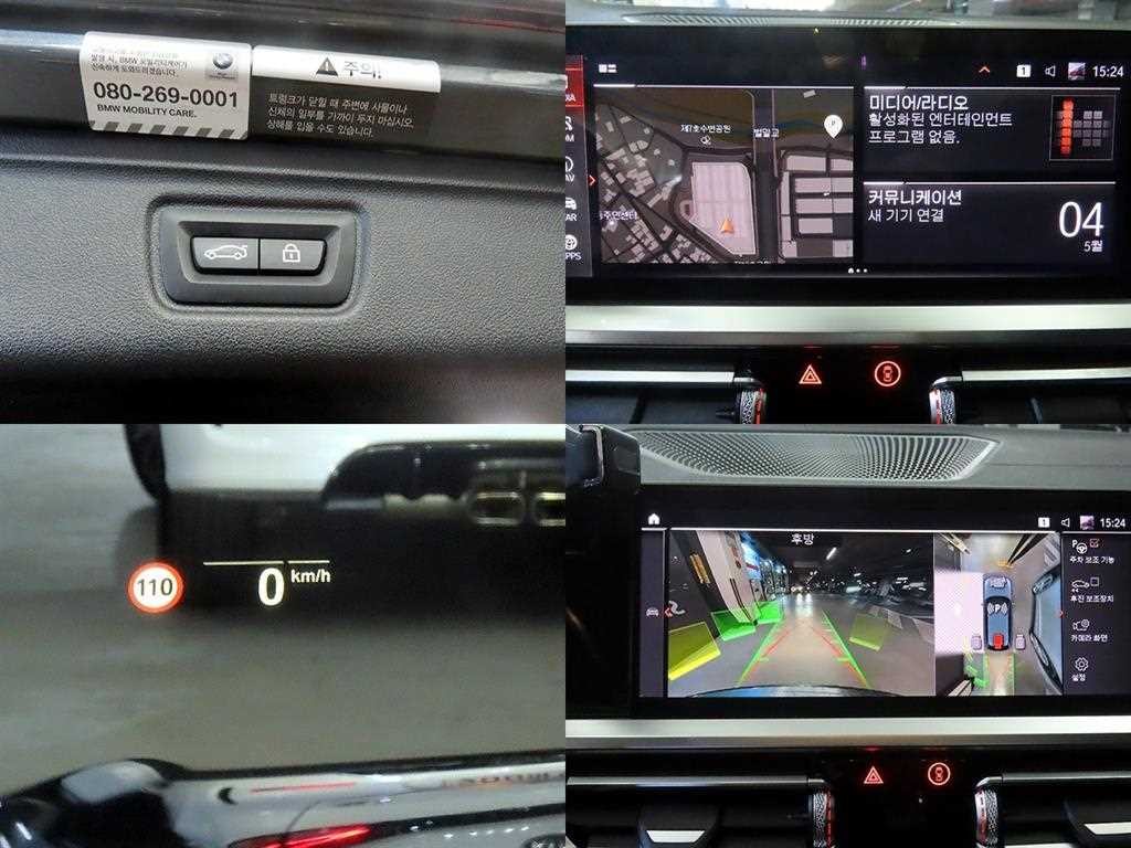 BMW 3시리즈 3시리즈 (G20) M340i xDrive 투어링 이미지 18
