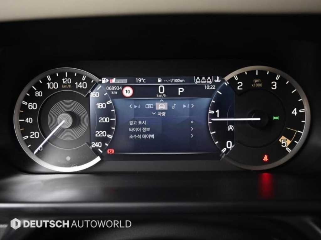 랜드로버 디펜더 디펜더 (L663) 110 D250 SE 이미지 8