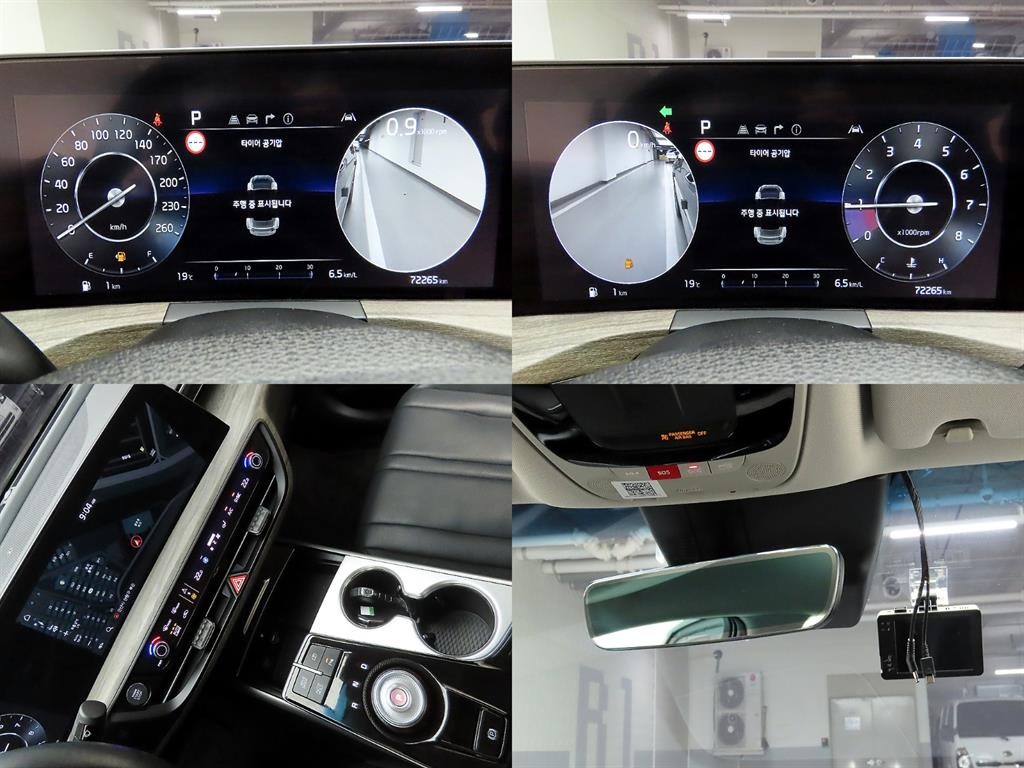 기아 K8 2.5 2WD 노블레스 이미지 17