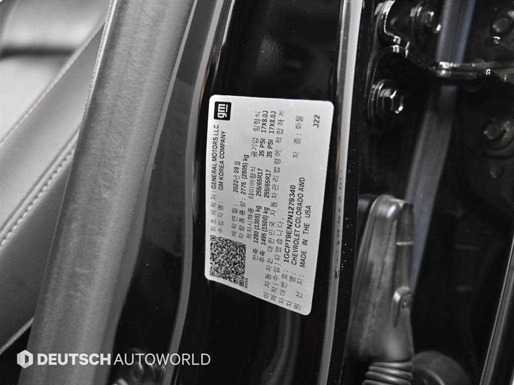 쉐보레 콜로라도 리얼 뉴 콜로라도 3.6 Z71-X 미드나잇 4WD 이미지 20