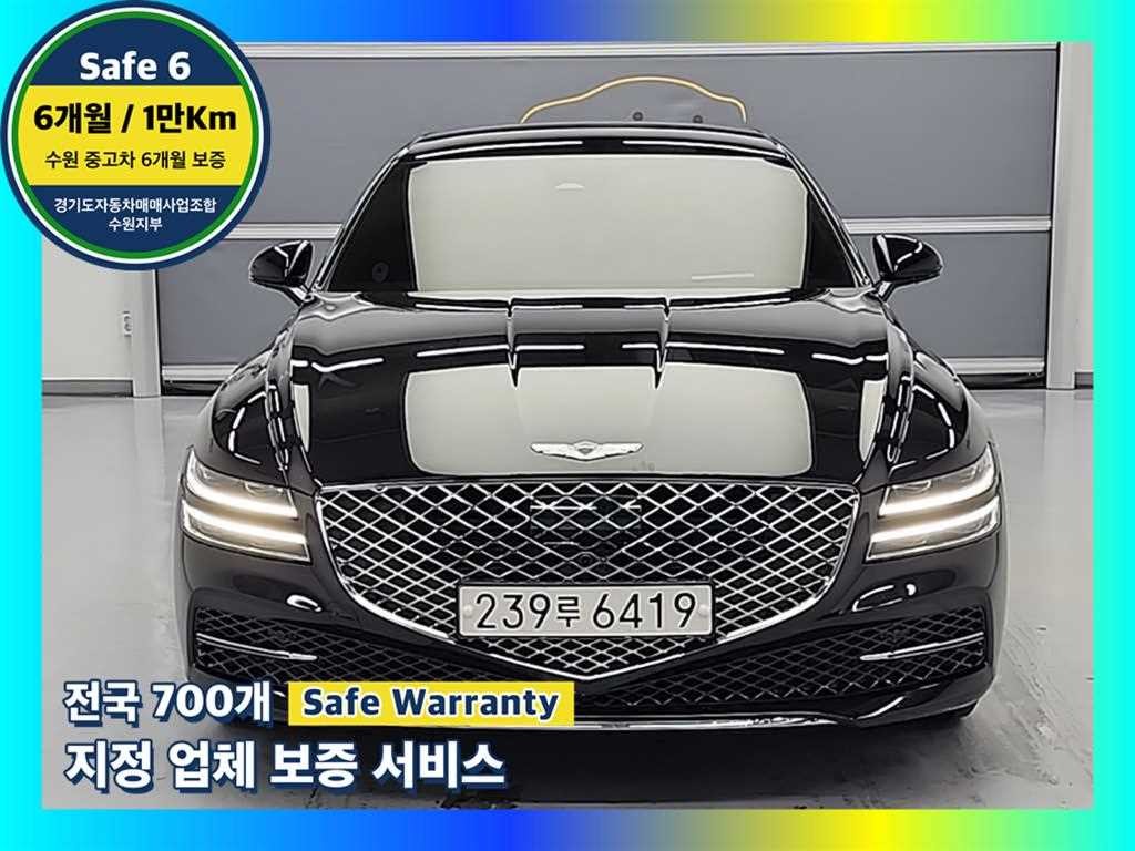 제네시스 G80 G80(RG3) 2.5 가솔린 터보 2WD 이미지 1