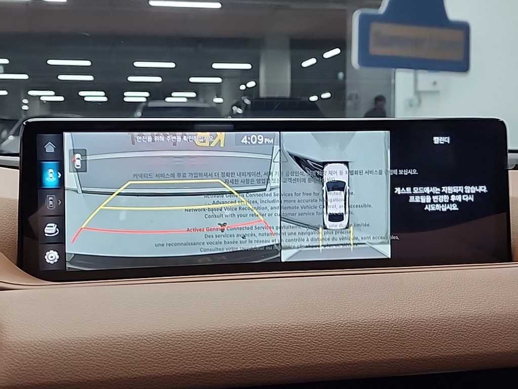 제네시스 G80 G80(RG3) 2.5 가솔린 터보 2WD 이미지 16