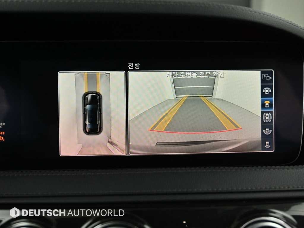 벤츠 S 클래스 S클래스-W222 S 350 d 4MATIC 이미지 15