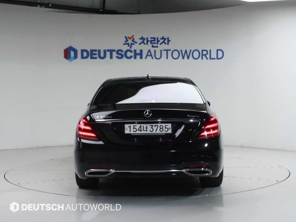 벤츠 S 클래스 S클래스-W222 S 350 d 4MATIC 이미지 4