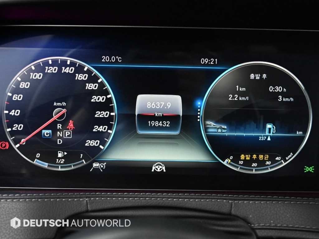벤츠 S 클래스 S클래스-W222 S 350 d 4MATIC 이미지 8