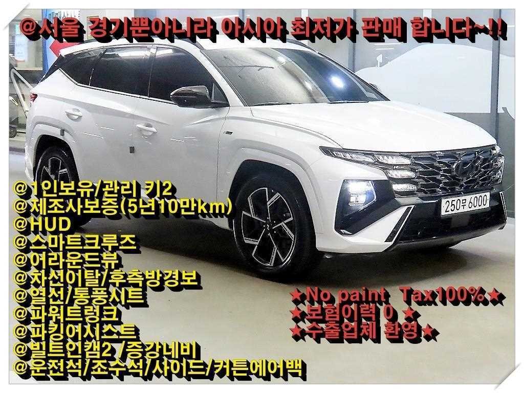 현대 투싼 더 뉴 투싼 하이브리드 (NX4) HEV 1.6 4WD N Line 인스퍼레이션 이미지 1