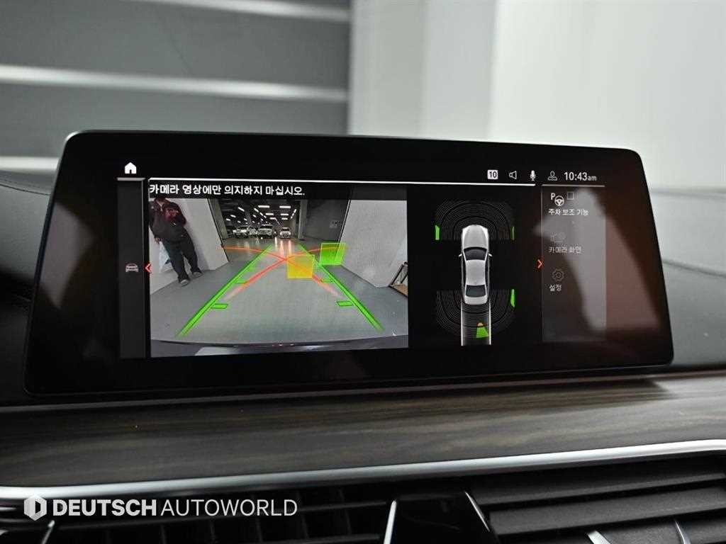 BMW 5시리즈 5시리즈 (G30) 520i M 스포츠 이미지 15