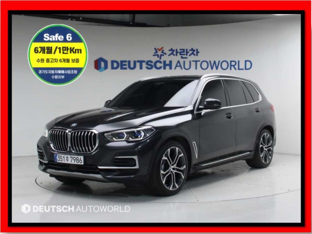 BMW X5 X5 (G05) xDrive 40i xLine 이미지 1