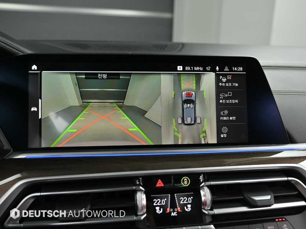 BMW X5 X5 (G05) xDrive 40i xLine 이미지 15