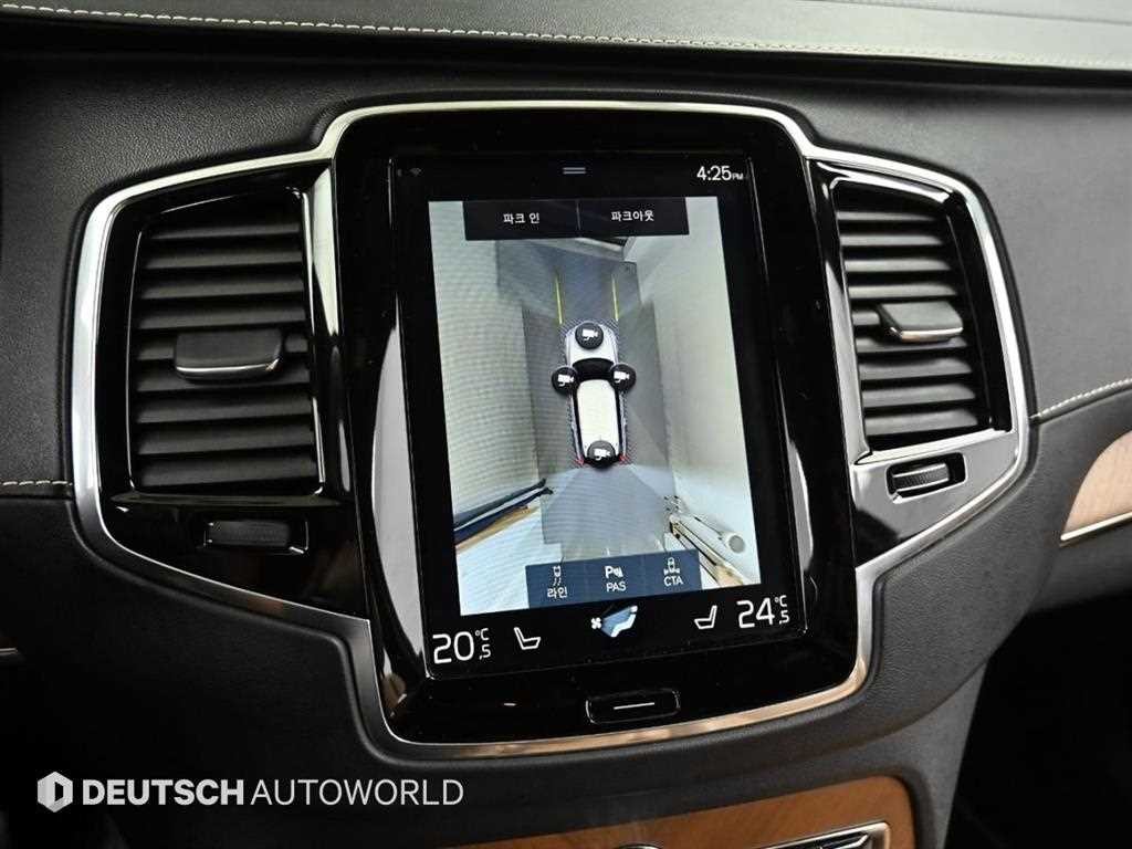 볼보 XC90 XC90 2세대 2.0 T6 AWD 인스크립션 이미지 15