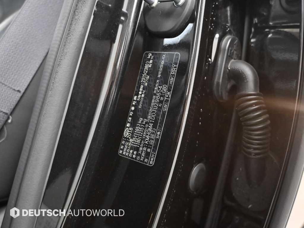 제네시스 G80 3.3 GDI AWD 프리미엄 럭셔리 이미지 20