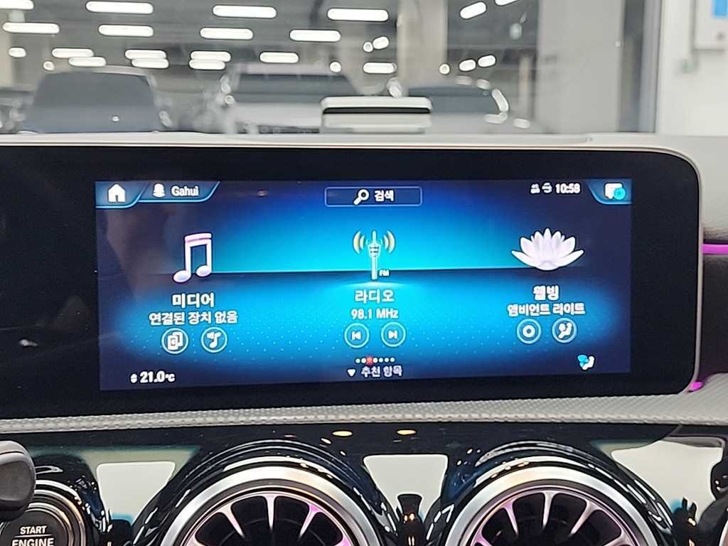 벤츠 A 클래스 A클래스 W177 A220 세단 이미지 13