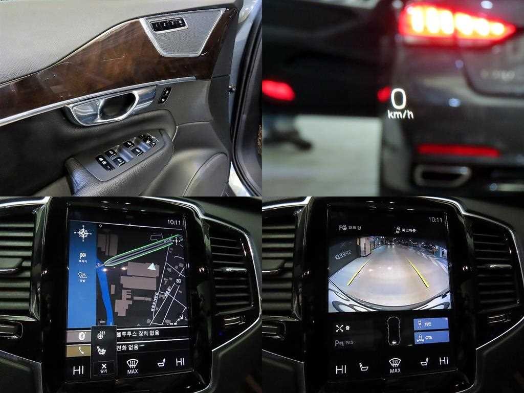 볼보 XC90 XC90 2세대 2.0 T6 AWD 모멘텀 이미지 18
