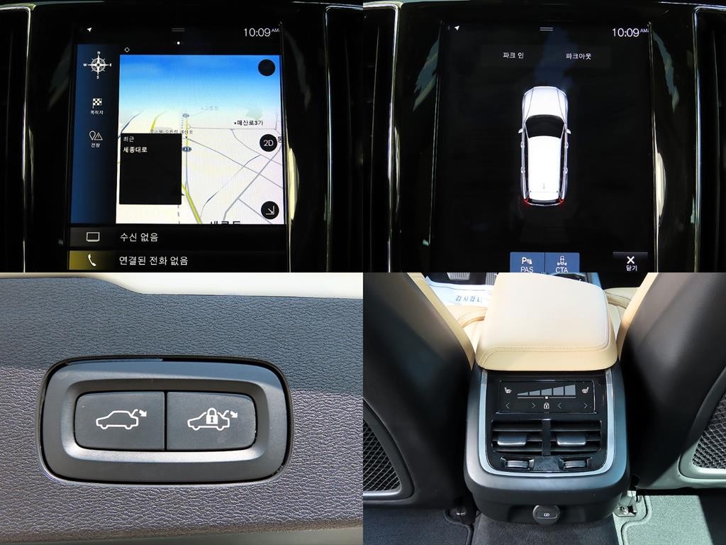 볼보 V60 V60 크로스 컨트리 2세대 2.0 B5 프로 AWD 이미지 18