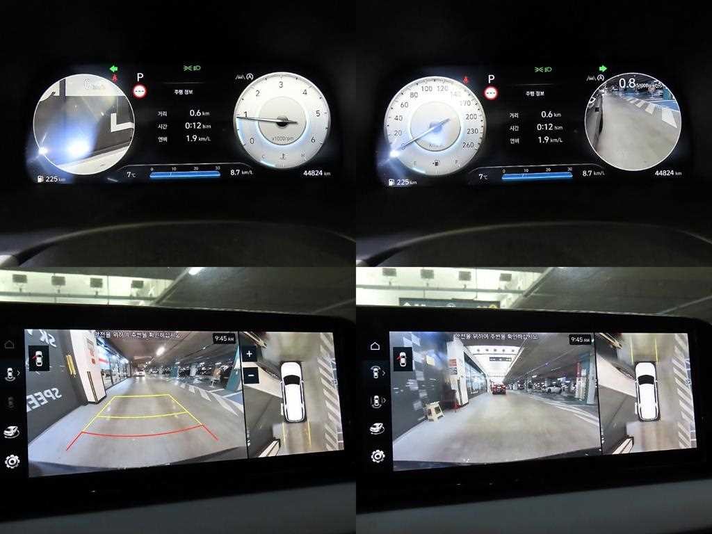 현대 팰리세이드 더 뉴 팰리세이드 디젤 2.2 2WD 르블랑 이미지 17