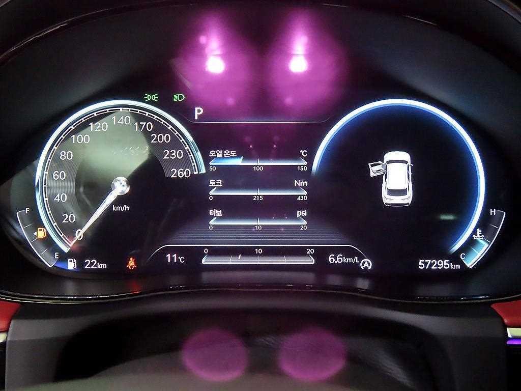 제네시스 GV70 2.5T 가솔린 2WD 스포츠 이미지 9