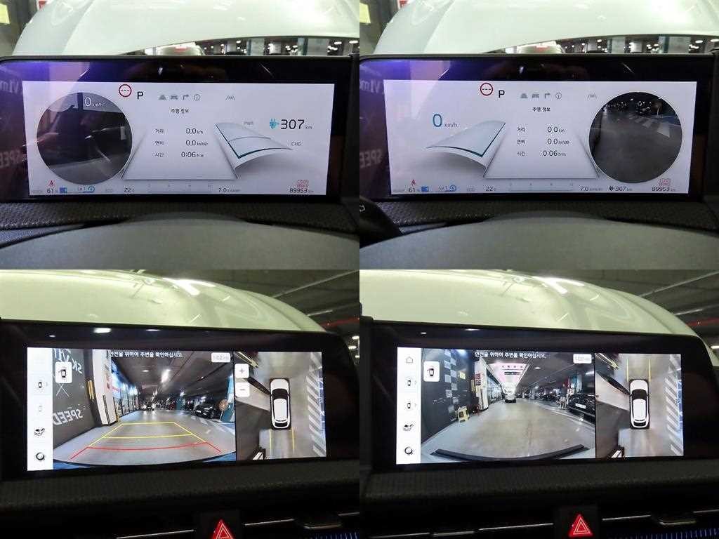 기아 EV6 롱레인지 어스 이미지 17