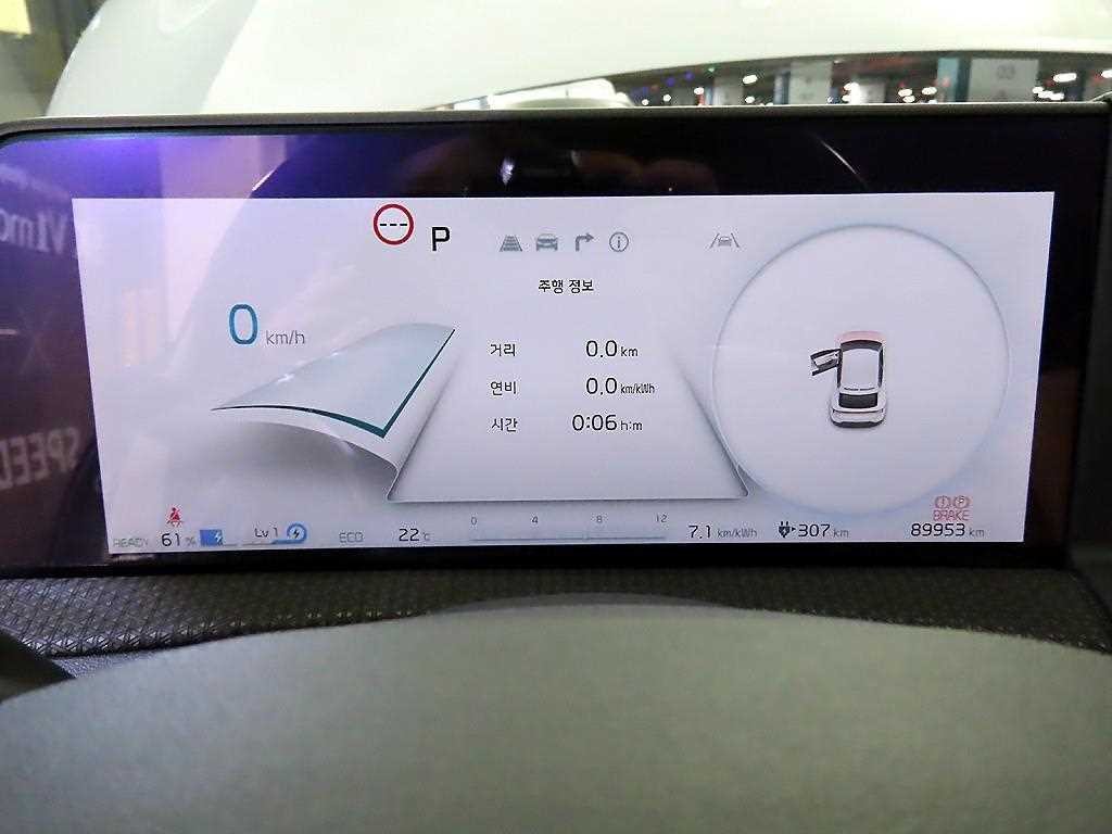기아 EV6 롱레인지 어스 이미지 9