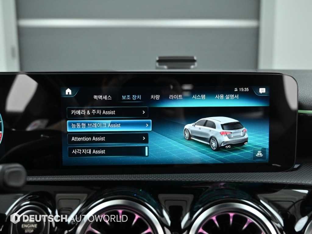벤츠 A 클래스 A클래스 W177 AMG A45 4MATIC+ 해치백 이미지 16