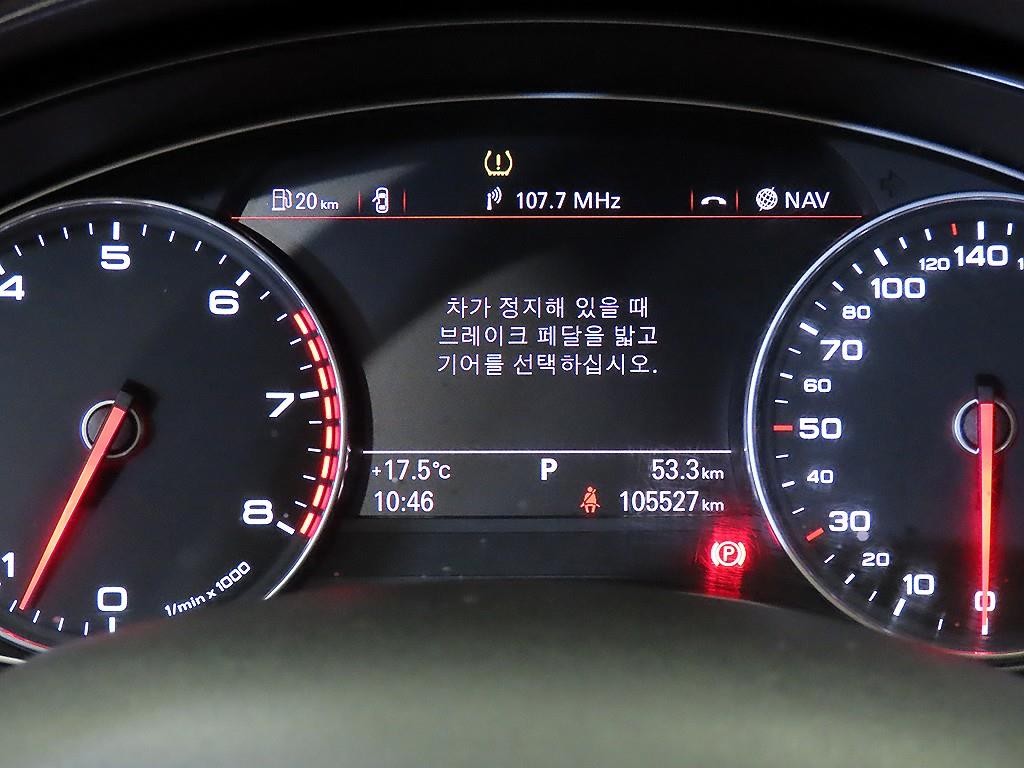 아우디 A6 뉴A6 3.0 TFSI 콰트로 다이나믹 이미지 9