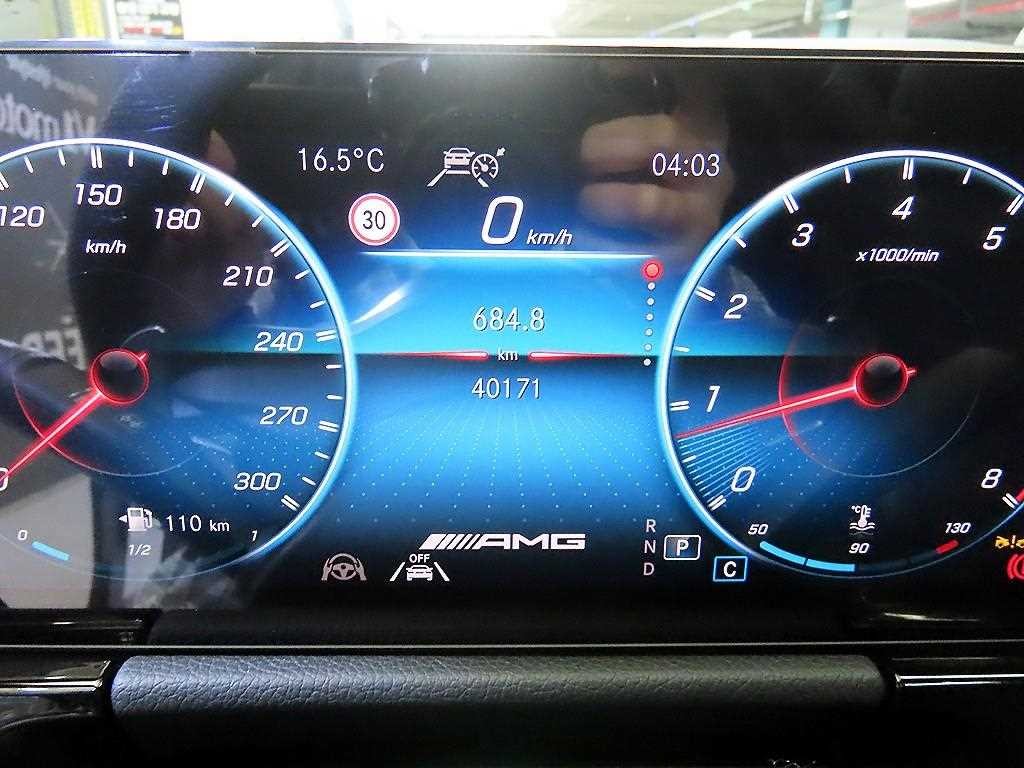 벤츠 GLA 클래스 GLA클래스 H247 GLA45 AMG 4MATIC + 이미지 9