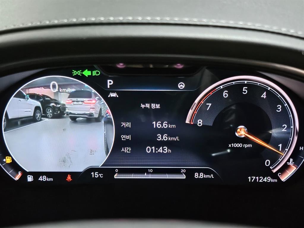 제네시스 G80 G80(RG3) 2.5 가솔린 터보 2WD 이미지 9