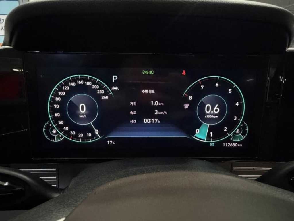 현대 그랜저 더 뉴 그랜저 IG LPI 3.0 익스클루시브 이미지 9