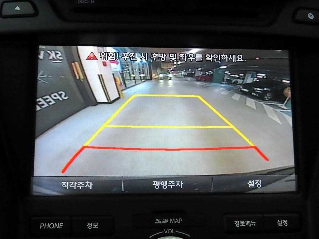 현대 싼타페 싼타페 DM 디젤 2WD 2.0 프리미엄 이미지 16