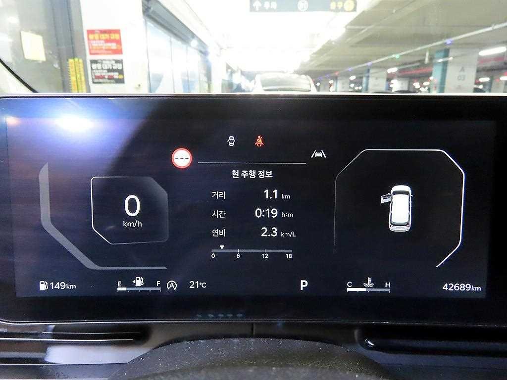 기아 카니발 더 뉴 카니발 4세대 디젤 9인승 그래비티 이미지 9